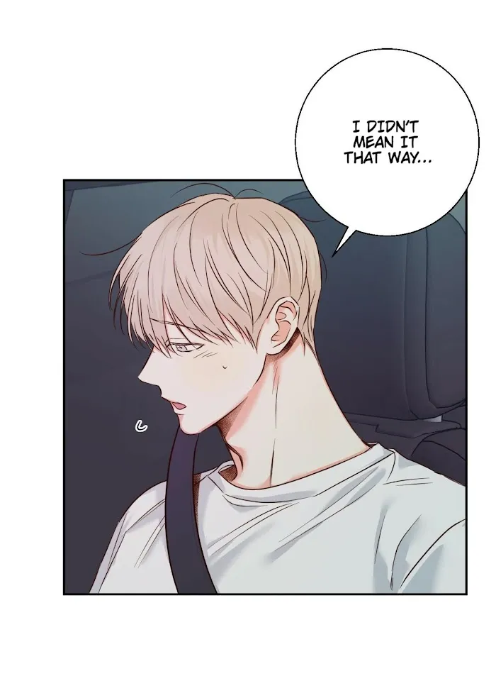 Dangerous Convenience Store - Chapter 26 Page 19