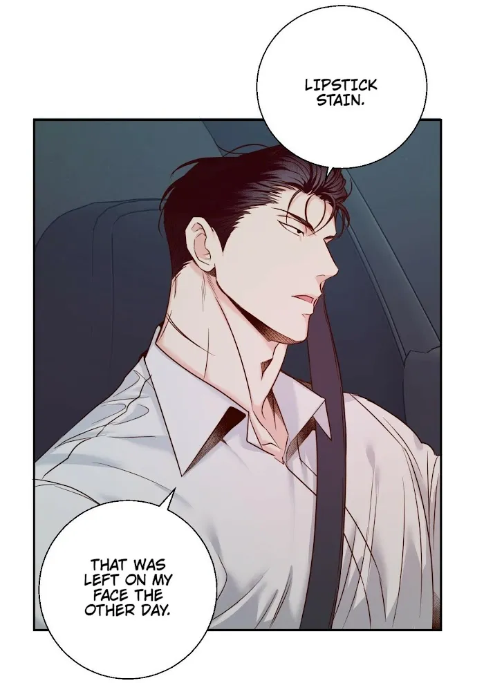 Dangerous Convenience Store - Chapter 26 Page 22