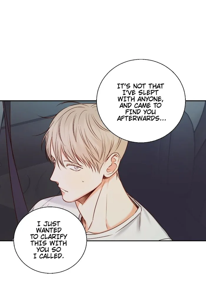 Dangerous Convenience Store - Chapter 26 Page 23