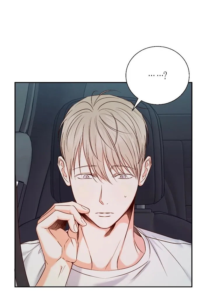 Dangerous Convenience Store - Chapter 26 Page 24