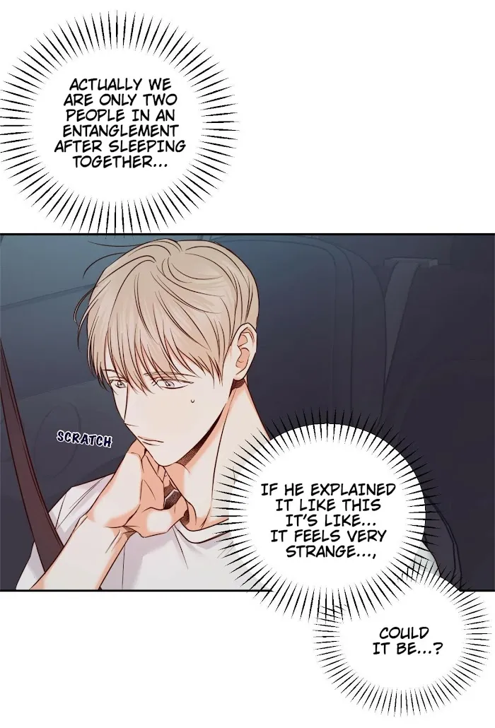 Dangerous Convenience Store - Chapter 26 Page 26