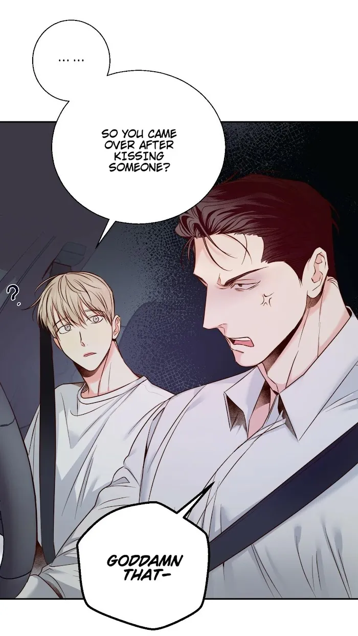 Dangerous Convenience Store - Chapter 26 Page 31