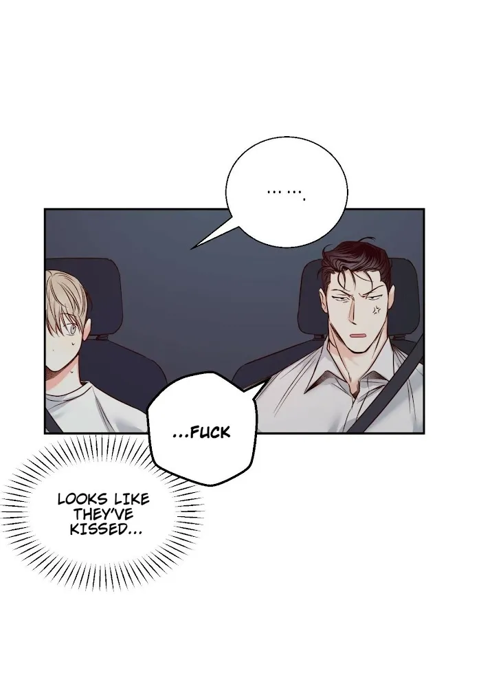 Dangerous Convenience Store - Chapter 26 Page 32