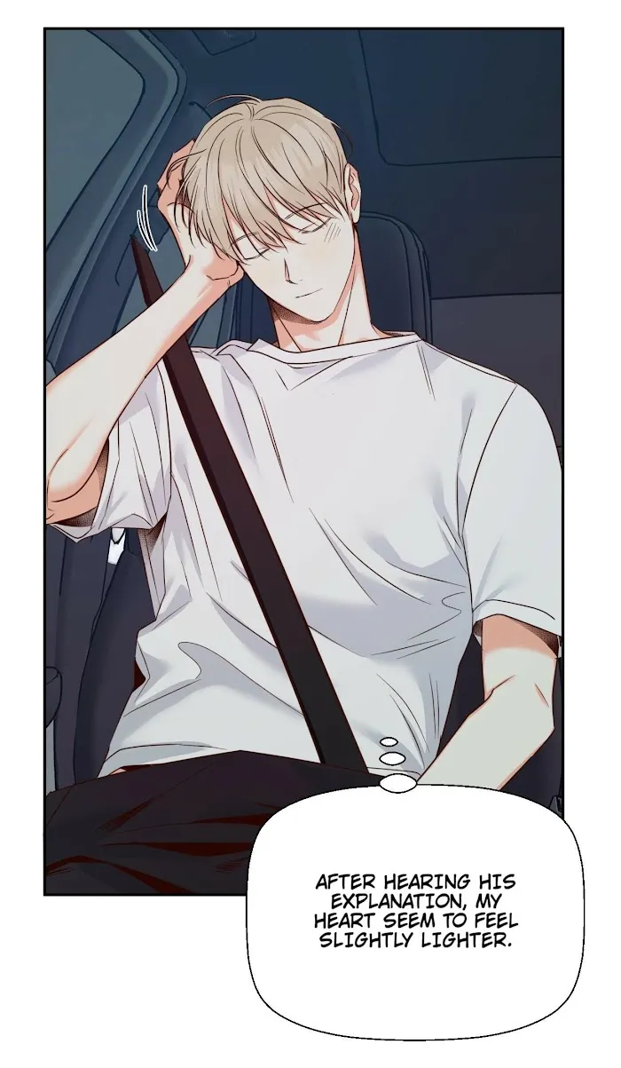 Dangerous Convenience Store - Chapter 26 Page 42