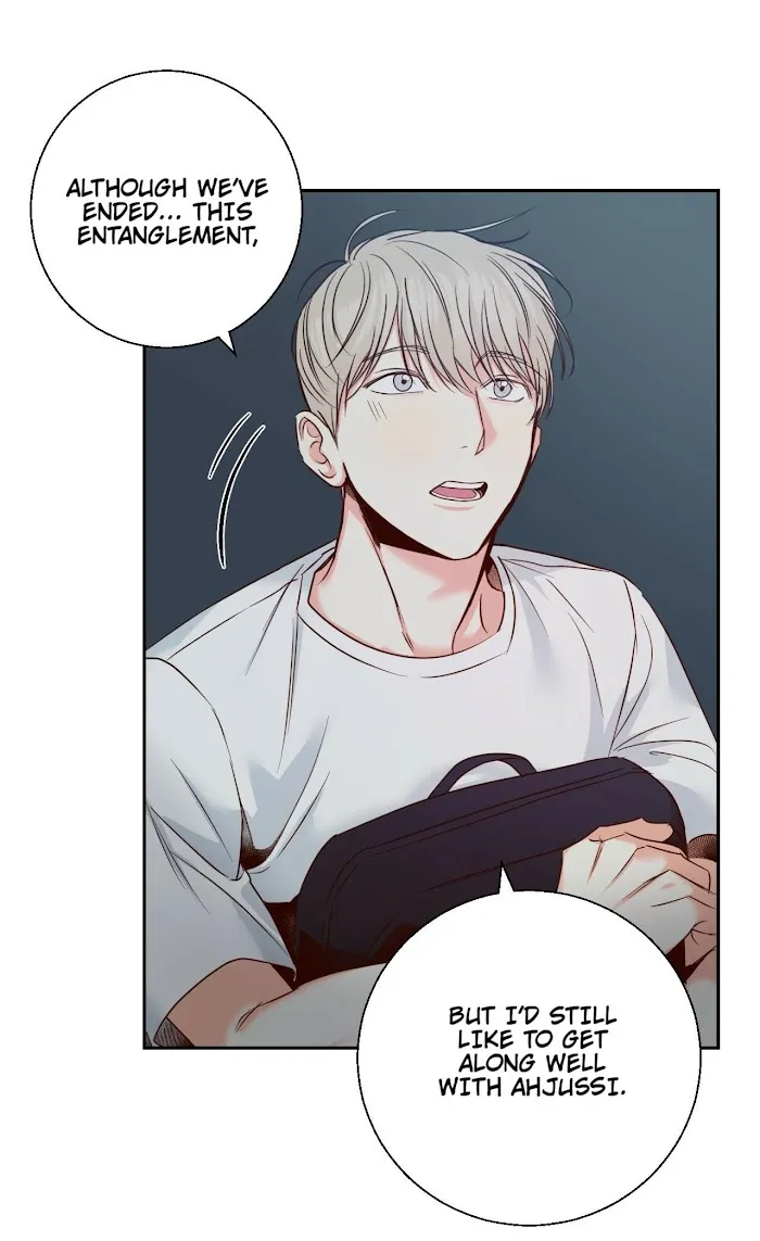 Dangerous Convenience Store - Chapter 26 Page 56