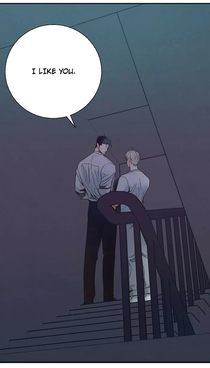 Dangerous Convenience Store - Chapter 26 Page 67