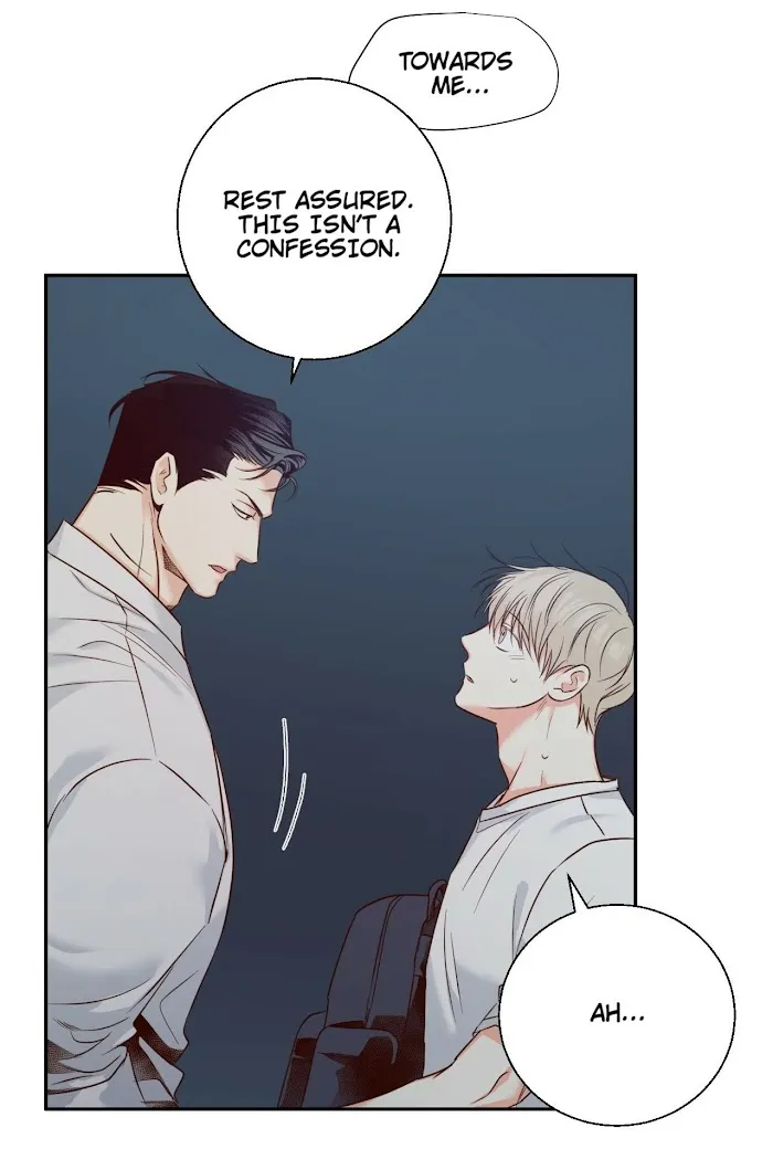 Dangerous Convenience Store - Chapter 26 Page 70