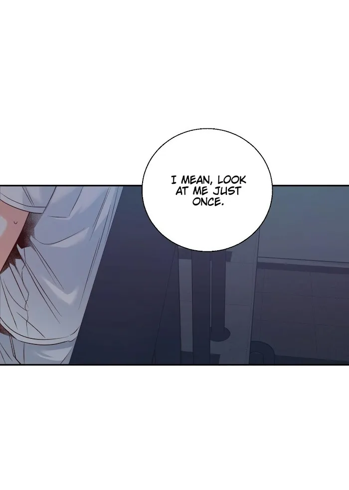 Dangerous Convenience Store - Chapter 26 Page 71