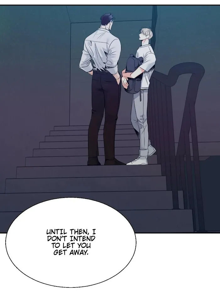 Dangerous Convenience Store - Chapter 26 Page 78