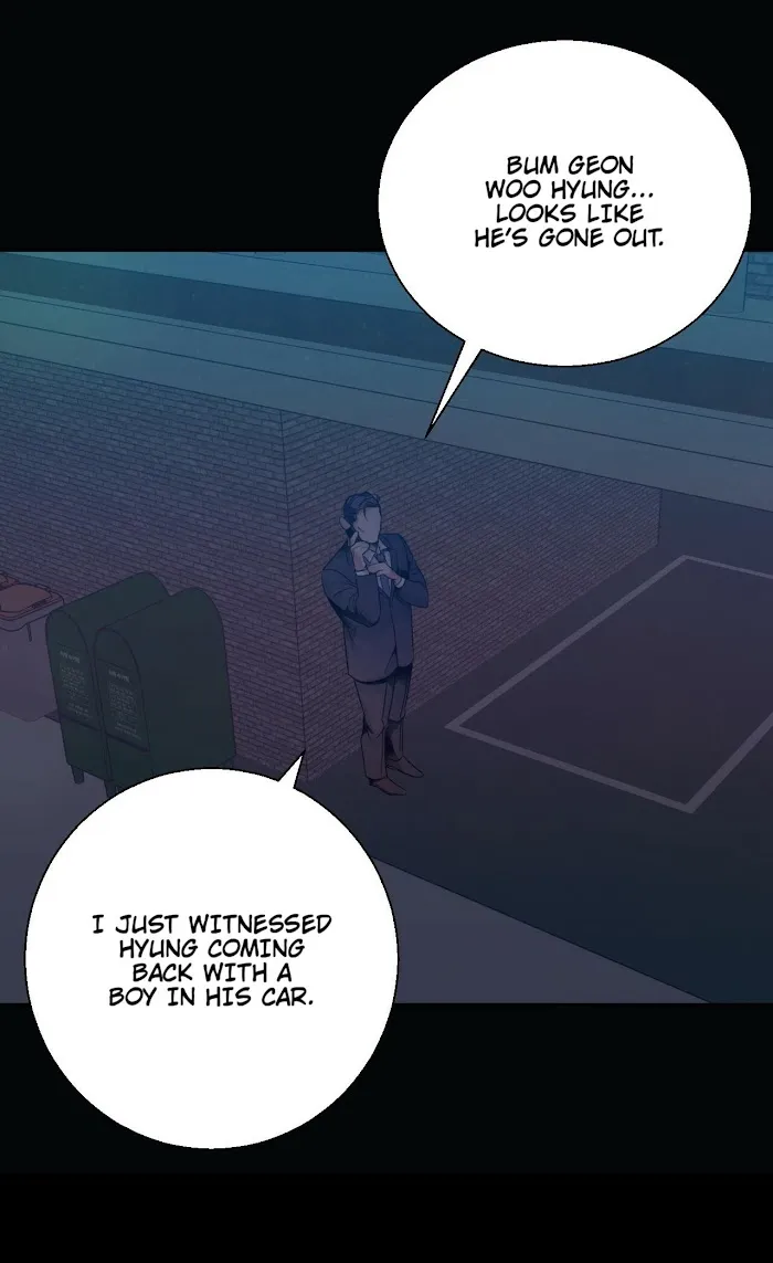 Dangerous Convenience Store - Chapter 26 Page 82