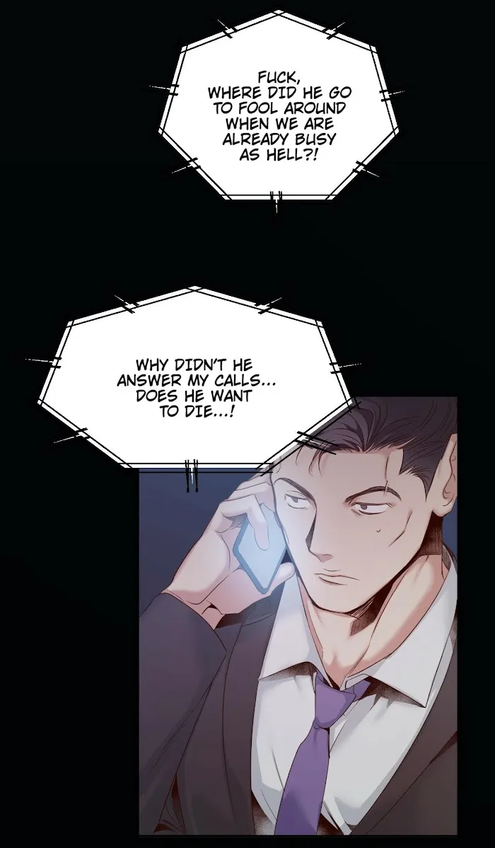 Dangerous Convenience Store - Chapter 26 Page 83