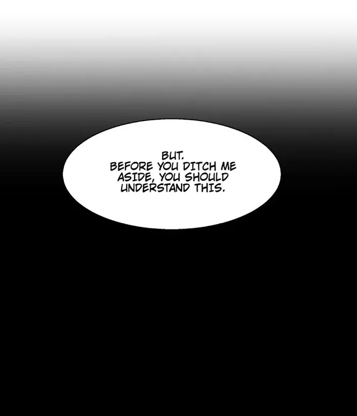 Dangerous Convenience Store - Chapter 27 Page 5