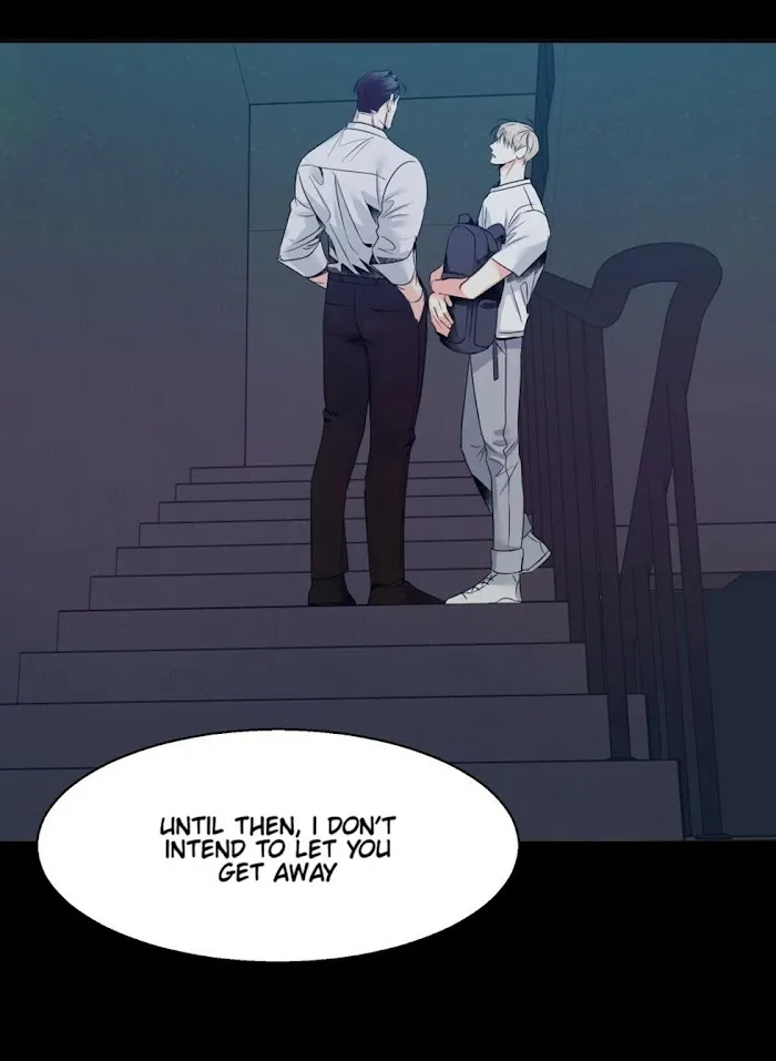 Dangerous Convenience Store - Chapter 27 Page 6