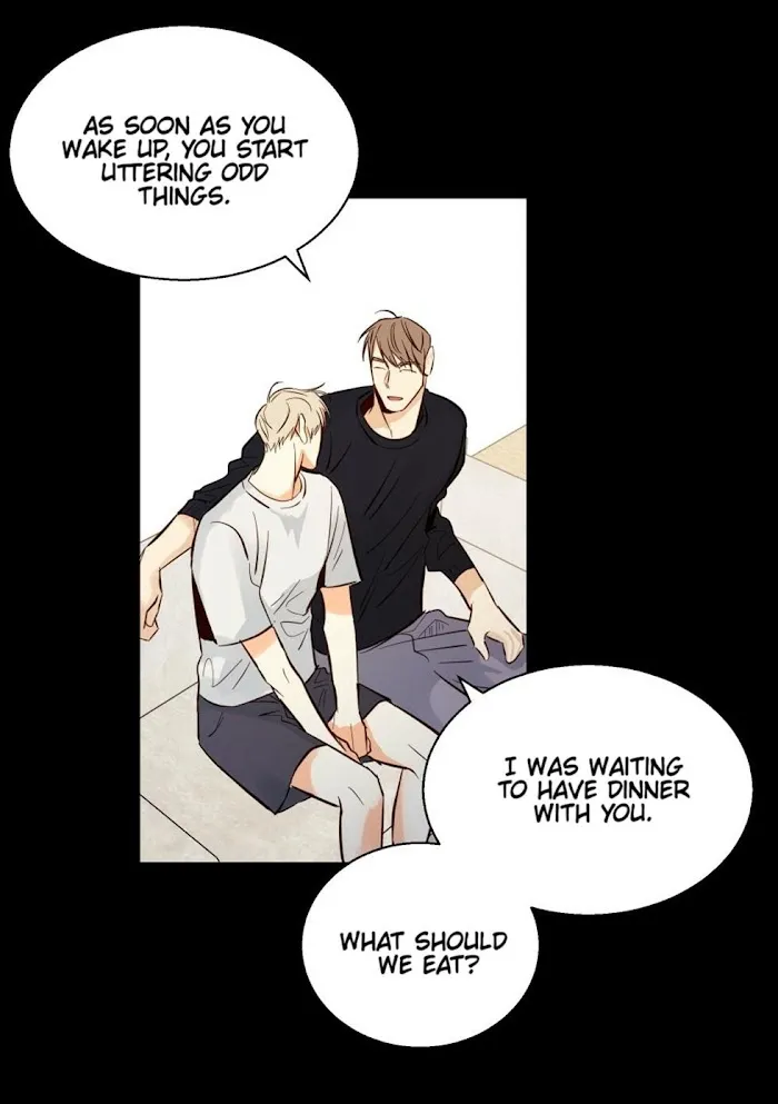 Dangerous Convenience Store - Chapter 27 Page 19