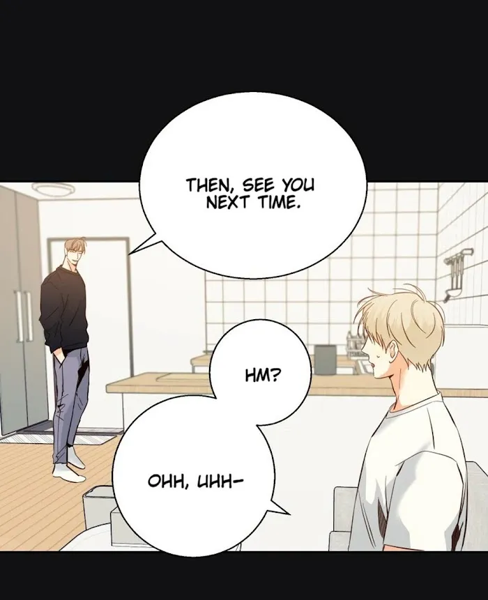 Dangerous Convenience Store - Chapter 27 Page 26