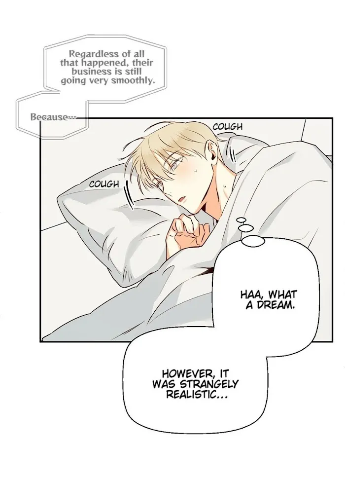 Dangerous Convenience Store - Chapter 27 Page 56