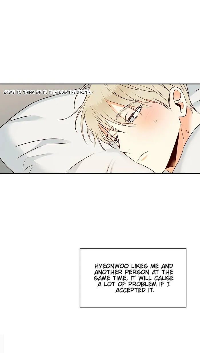 Dangerous Convenience Store - Chapter 27 Page 57