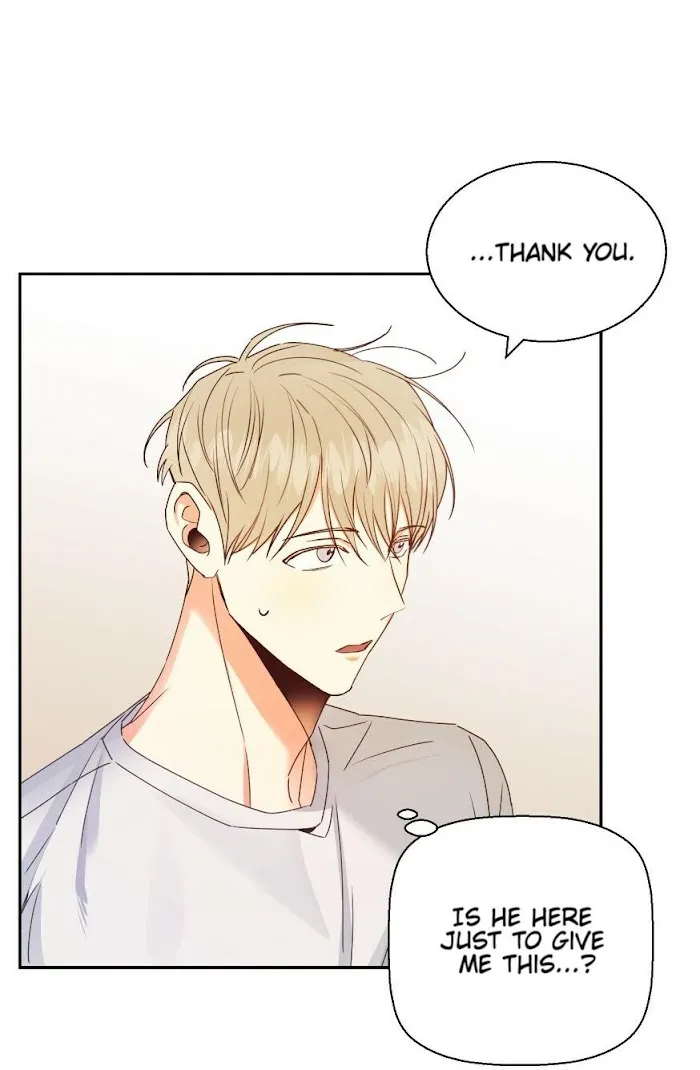 Dangerous Convenience Store - Chapter 28 Page 7
