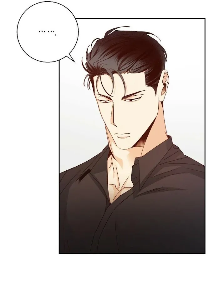 Dangerous Convenience Store - Chapter 28 Page 8