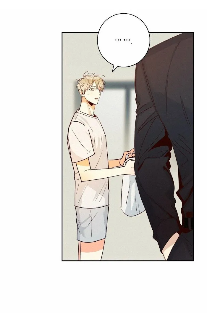 Dangerous Convenience Store - Chapter 28 Page 18