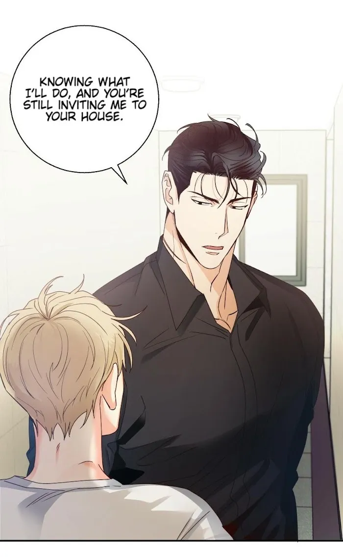 Dangerous Convenience Store - Chapter 28 Page 24