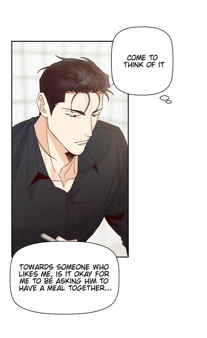 Dangerous Convenience Store - Chapter 28 Page 35