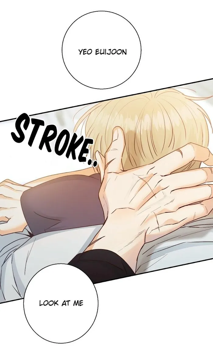 Dangerous Convenience Store - Chapter 28 Page 66