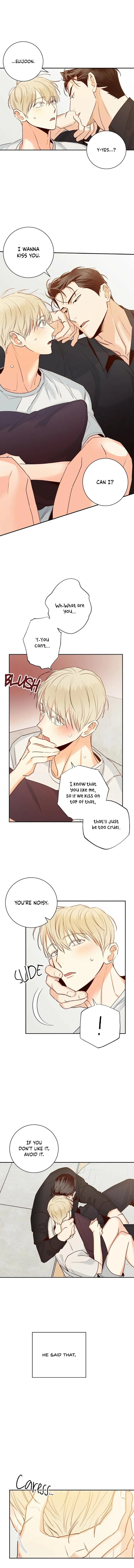 Dangerous Convenience Store - Chapter 29 Page 7