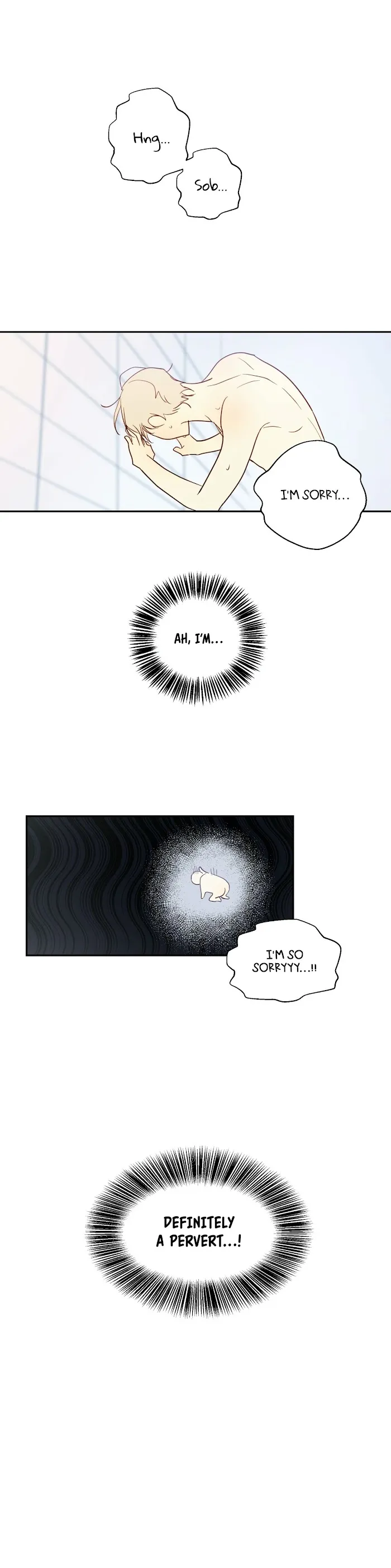 Dangerous Convenience Store - Chapter 3 Page 1