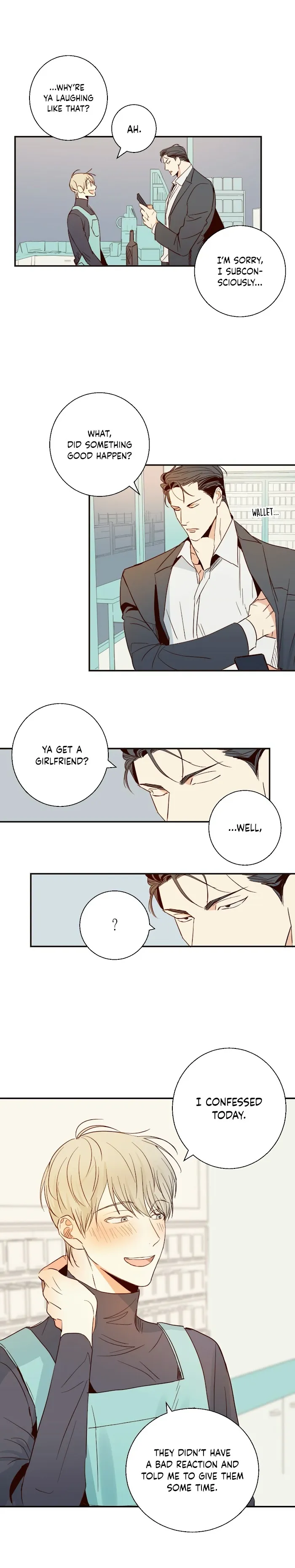 Dangerous Convenience Store - Chapter 3 Page 13