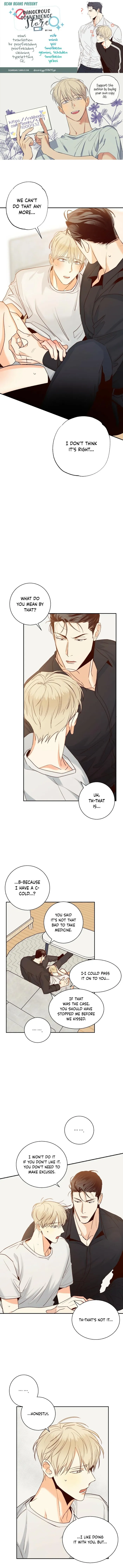 Dangerous Convenience Store - Chapter 30 Page 1