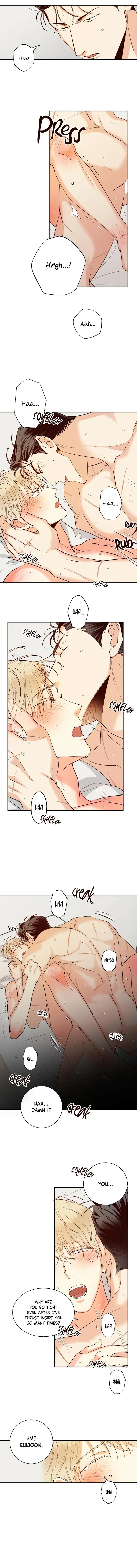 Dangerous Convenience Store - Chapter 30 Page 7