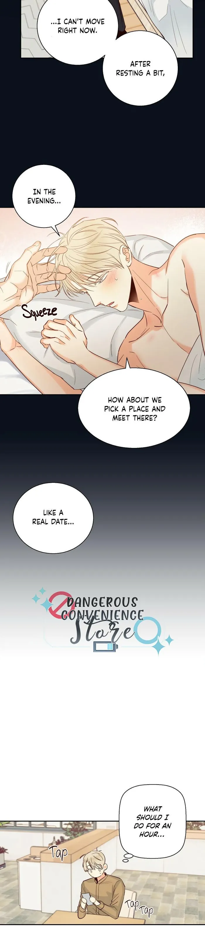 Dangerous Convenience Store - Chapter 31 Page 6