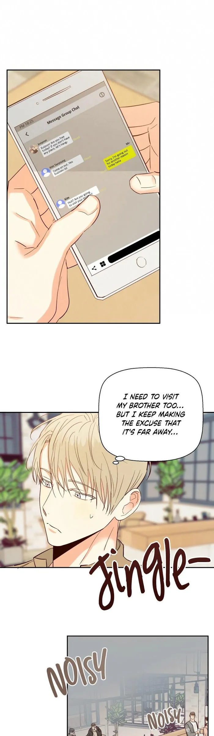Dangerous Convenience Store - Chapter 31 Page 7