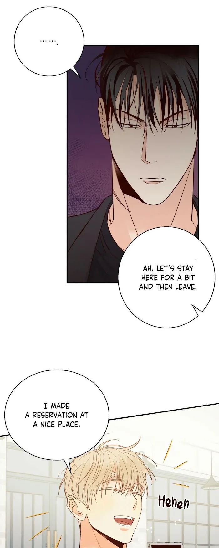 Dangerous Convenience Store - Chapter 32 Page 4