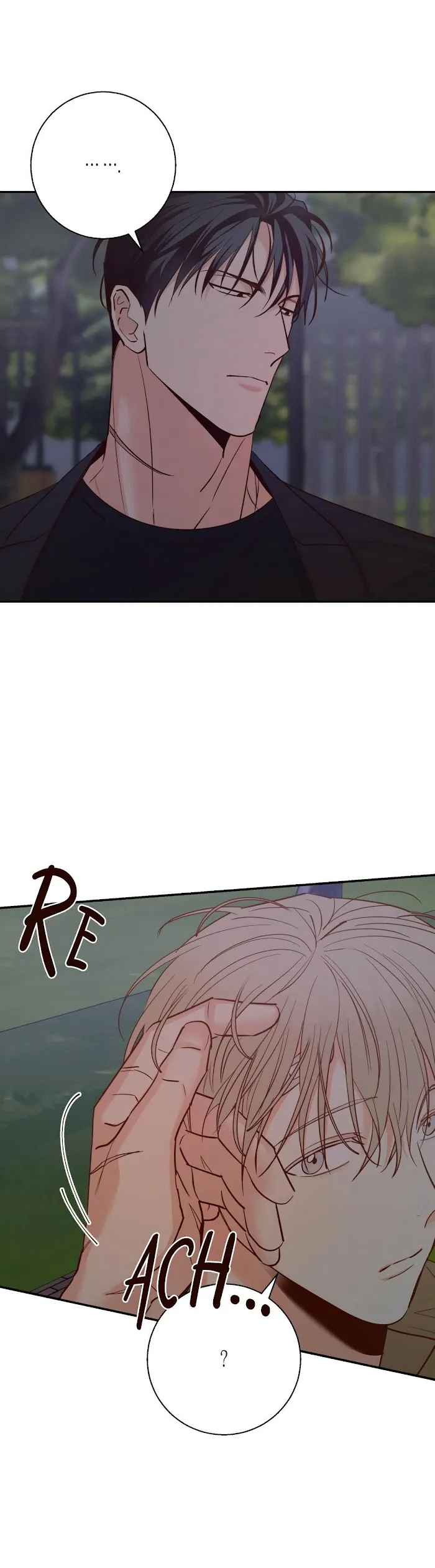 Dangerous Convenience Store - Chapter 32 Page 24