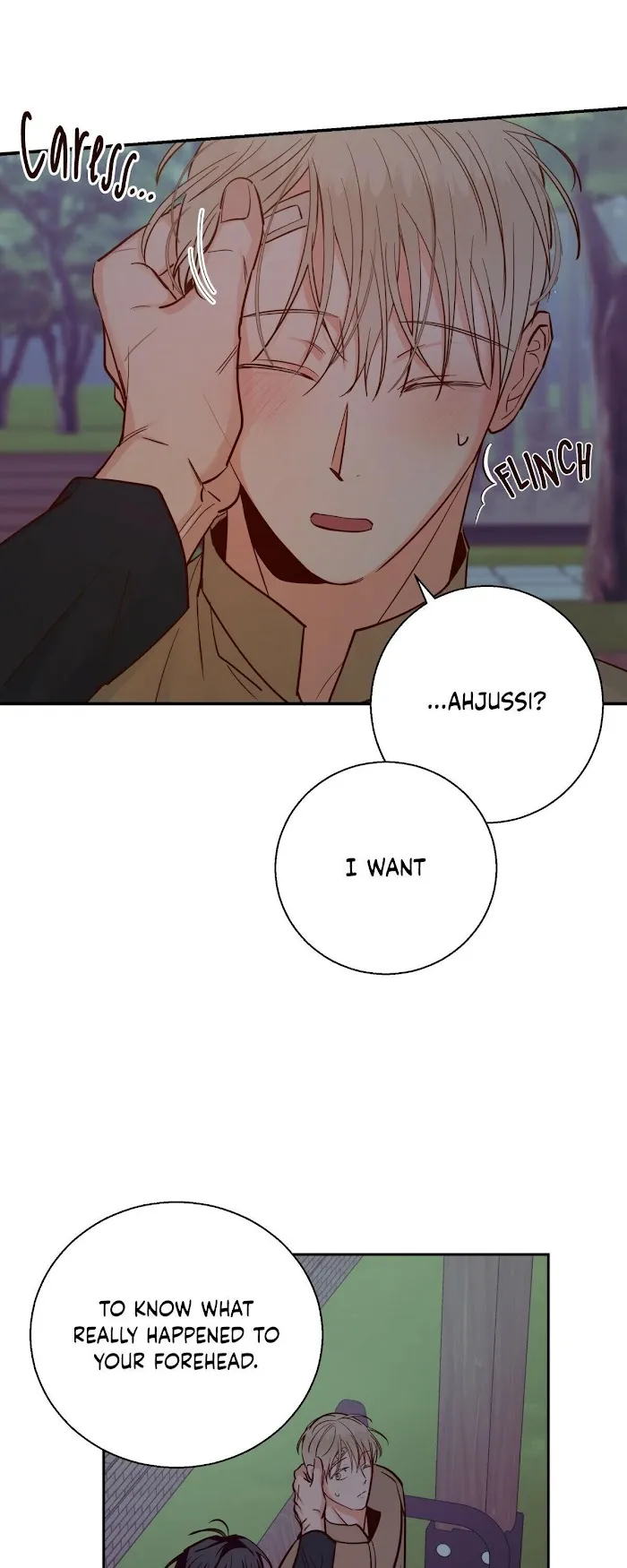 Dangerous Convenience Store - Chapter 32 Page 25