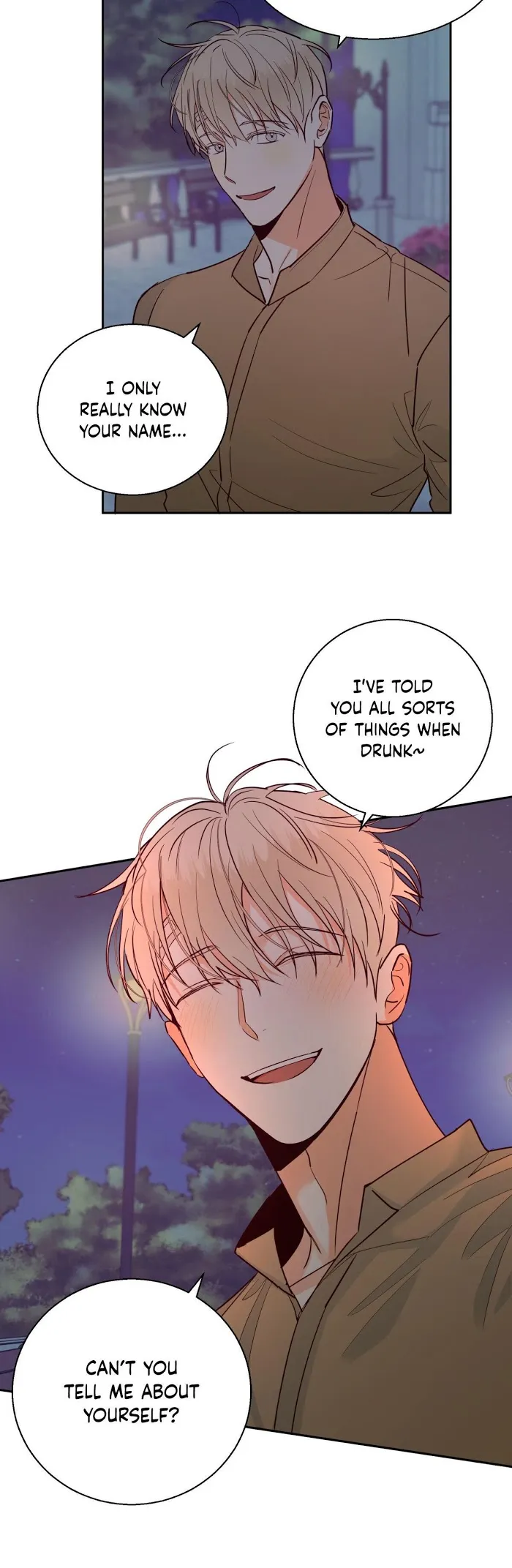 Dangerous Convenience Store - Chapter 33 Page 5