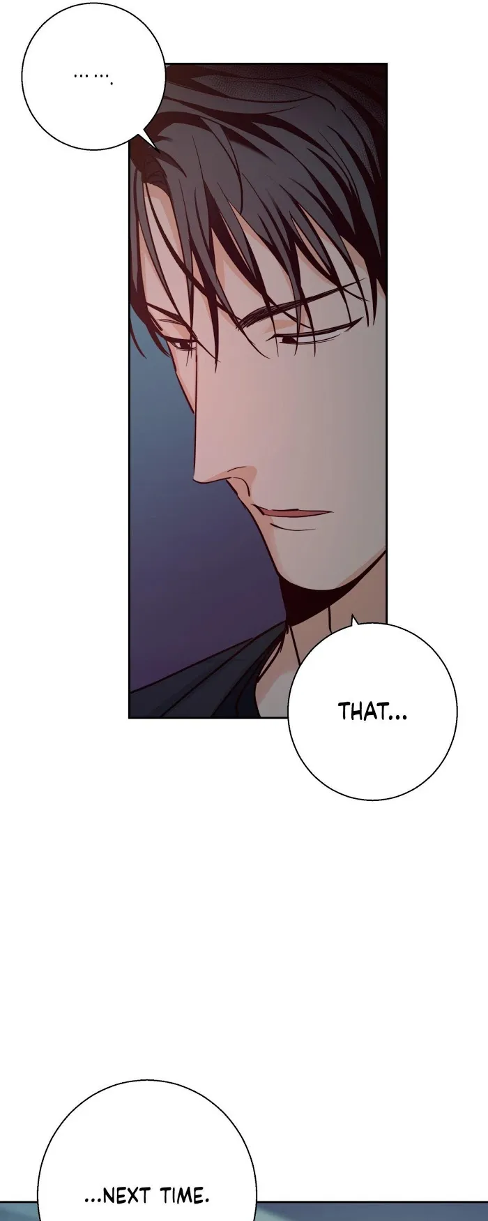 Dangerous Convenience Store - Chapter 33 Page 8
