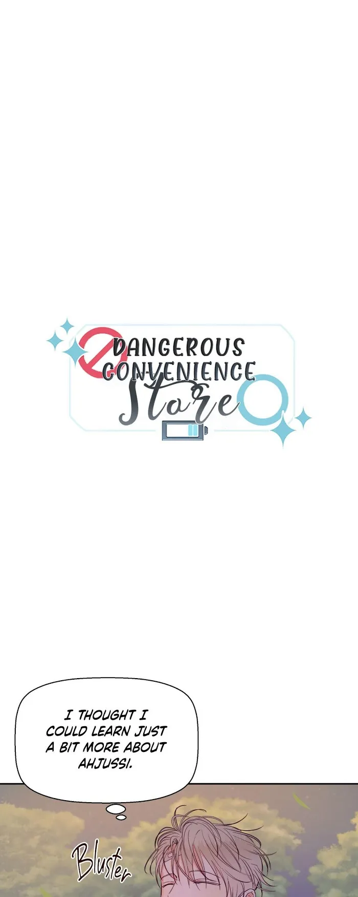 Dangerous Convenience Store - Chapter 33 Page 11