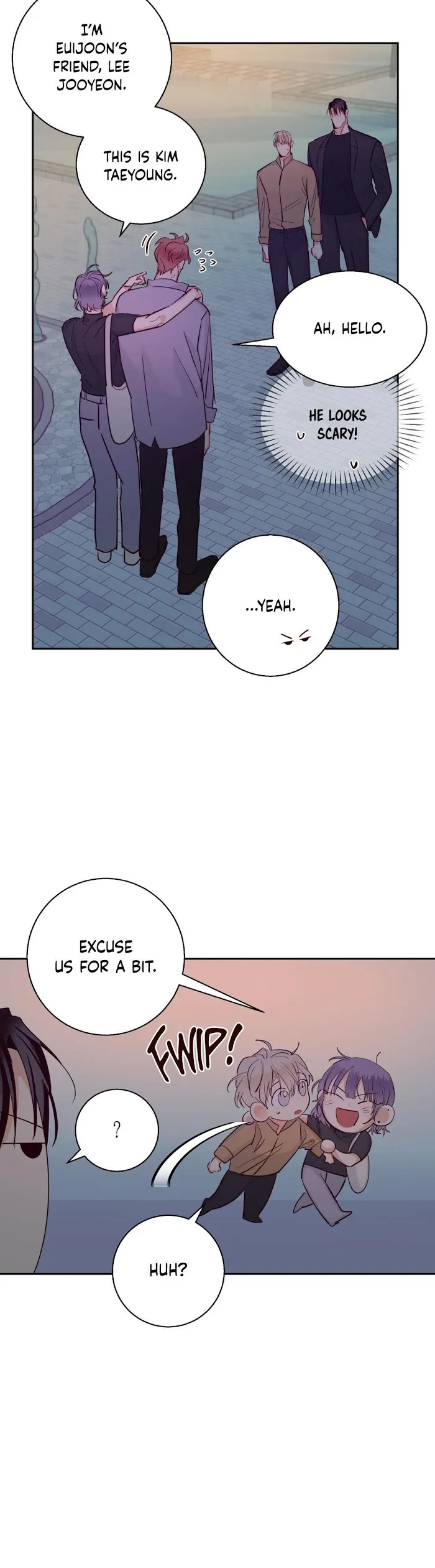 Dangerous Convenience Store - Chapter 33 Page 15