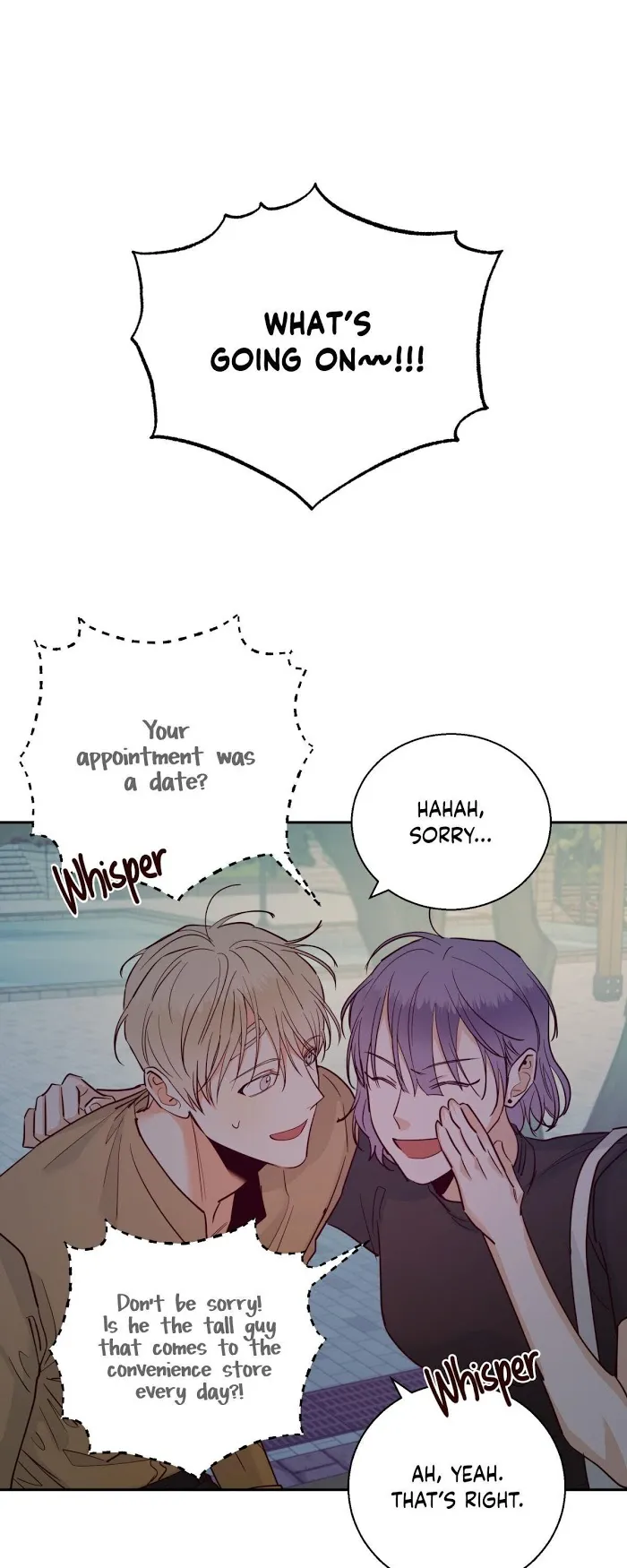 Dangerous Convenience Store - Chapter 33 Page 16