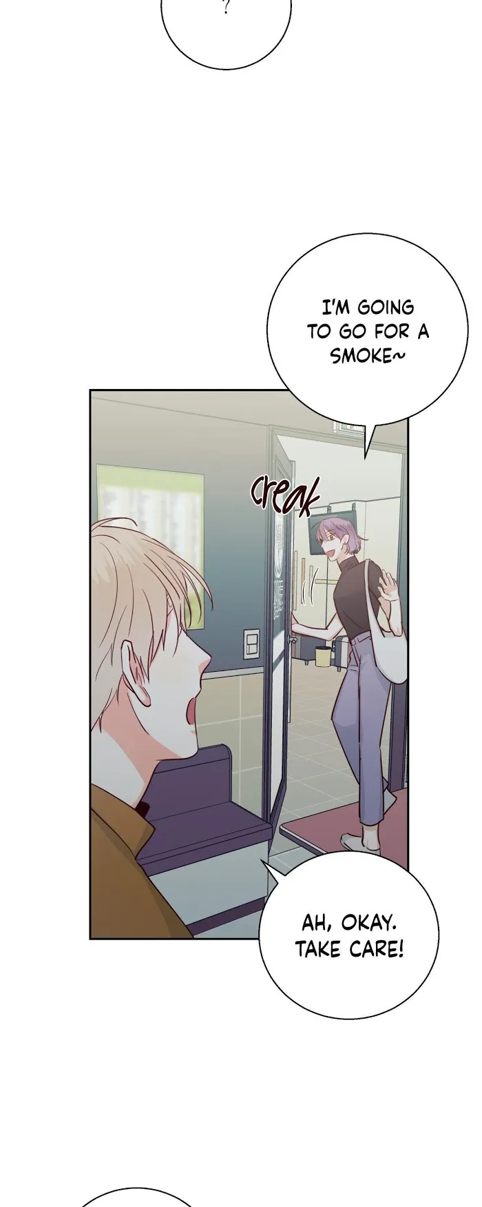Dangerous Convenience Store - Chapter 33 Page 33