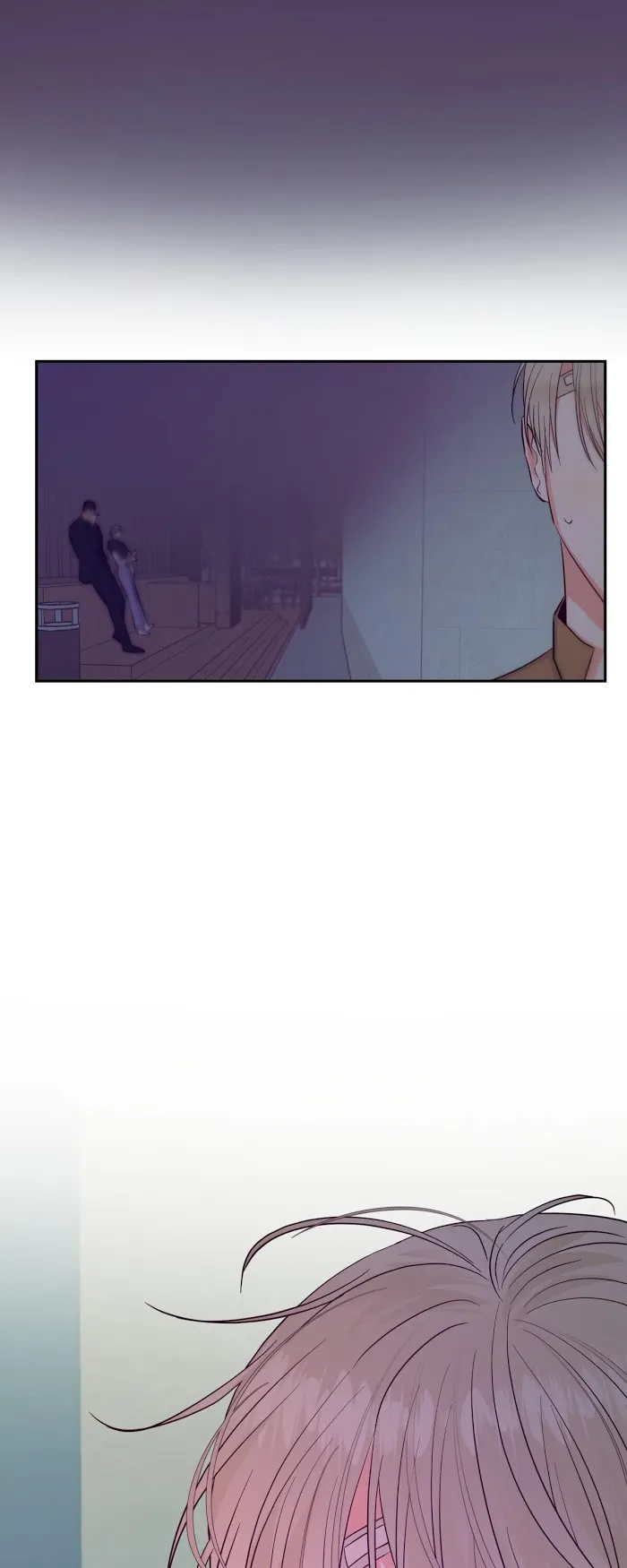 Dangerous Convenience Store - Chapter 33 Page 42