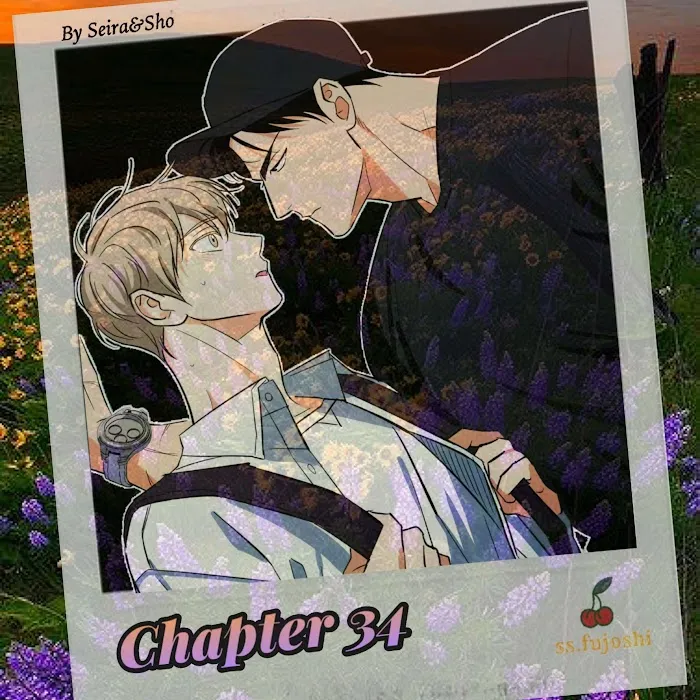 Dangerous Convenience Store - Chapter 34 Page 1