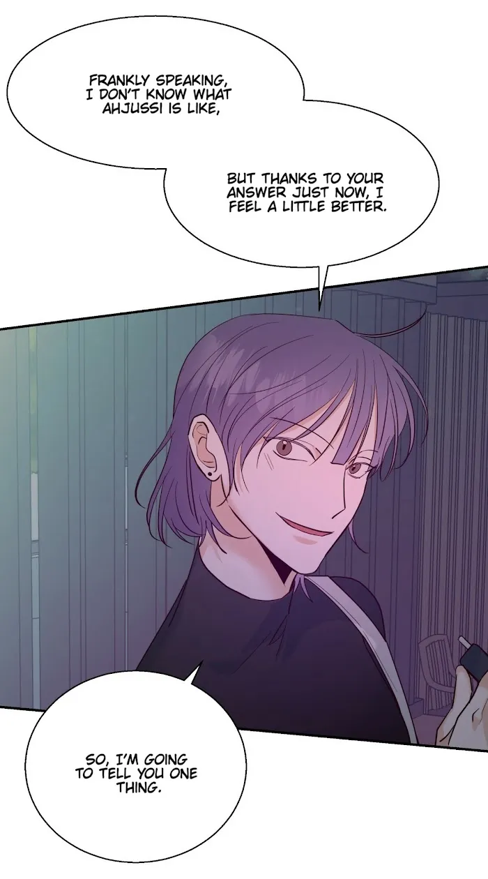 Dangerous Convenience Store - Chapter 34 Page 5