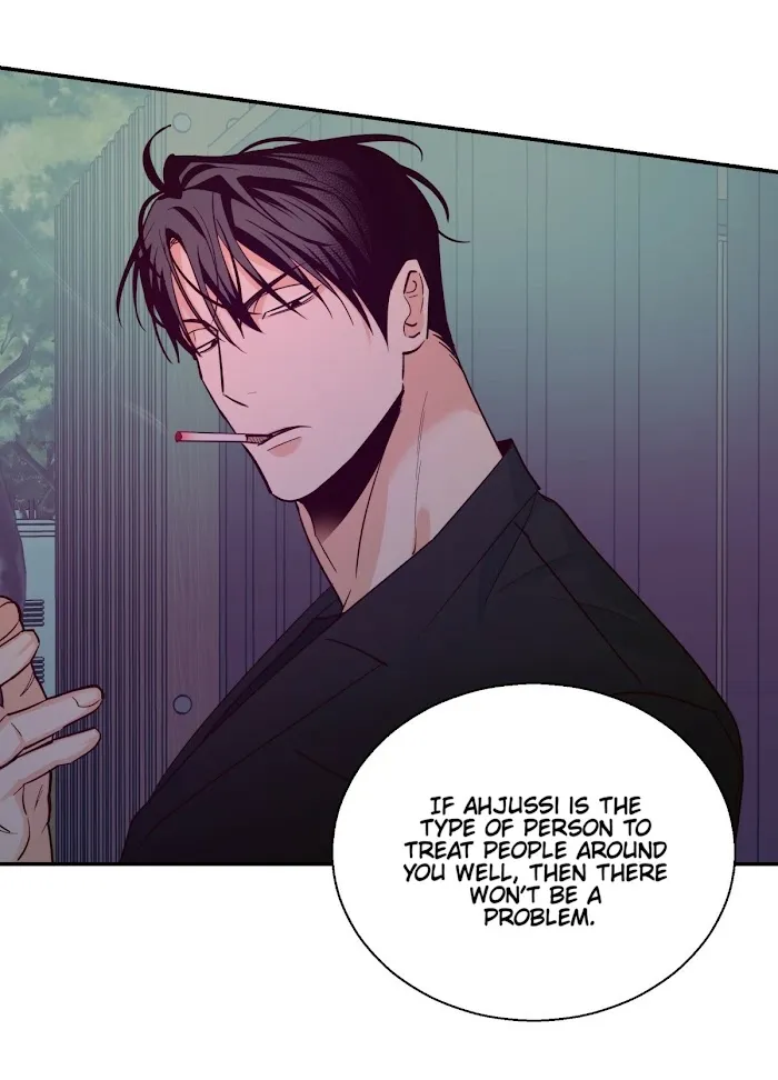 Dangerous Convenience Store - Chapter 34 Page 6
