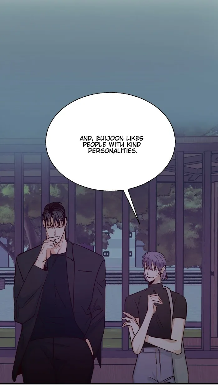Dangerous Convenience Store - Chapter 34 Page 8
