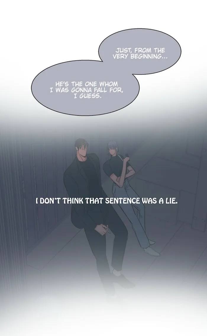 Dangerous Convenience Store - Chapter 34 Page 15
