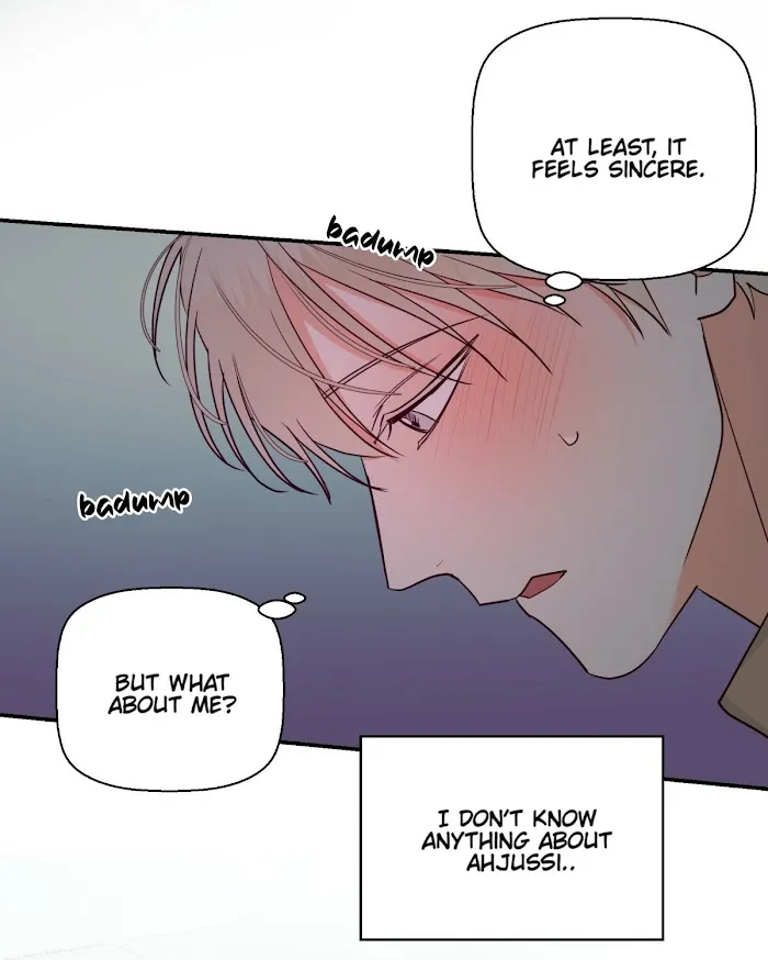 Dangerous Convenience Store - Chapter 34 Page 16